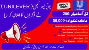 Unilever Pakistan Limited Unilever Careers 2024 - Apply Online